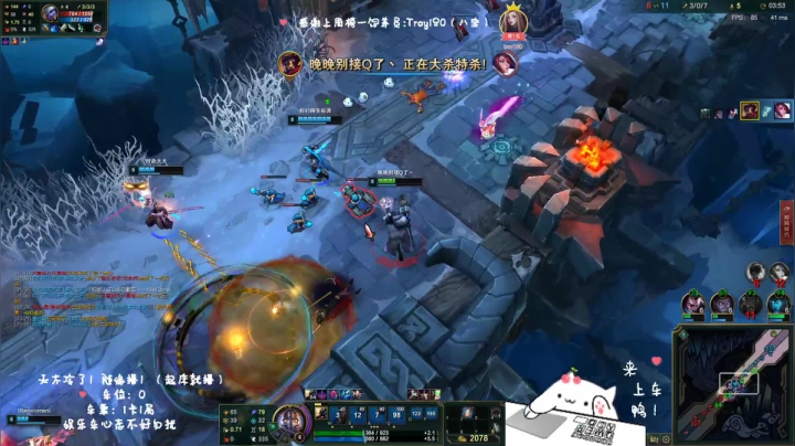 【2020-12-27 01点场】罒x罒：龅牙：电一大乱斗❤️龅牙！吃雪球的王！