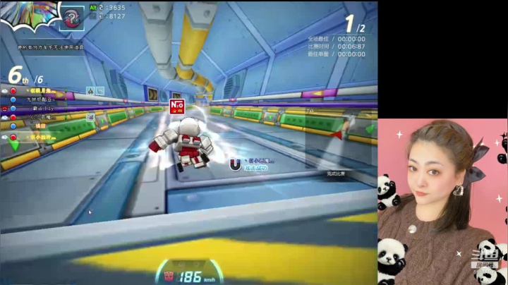 【2020-12-26 00点场】韵味64426：干掉他，巨无霸