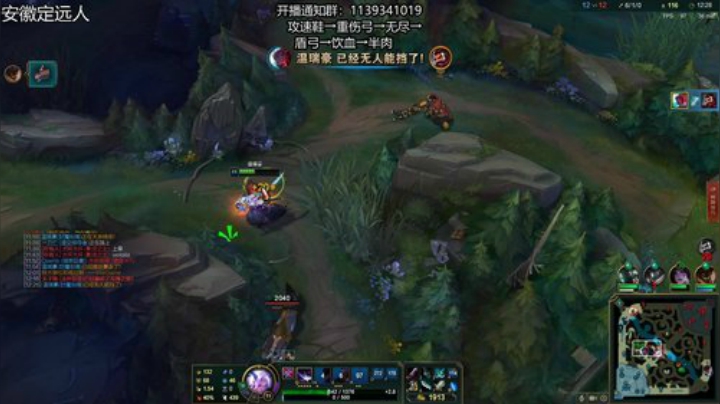 【英雄联盟】凉风亚索yasuo的精彩时刻 20201227 01点场