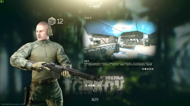 【2020-12-25 20点场】阿狸ALiovo：阿狸：搏一搏 单车变摩托