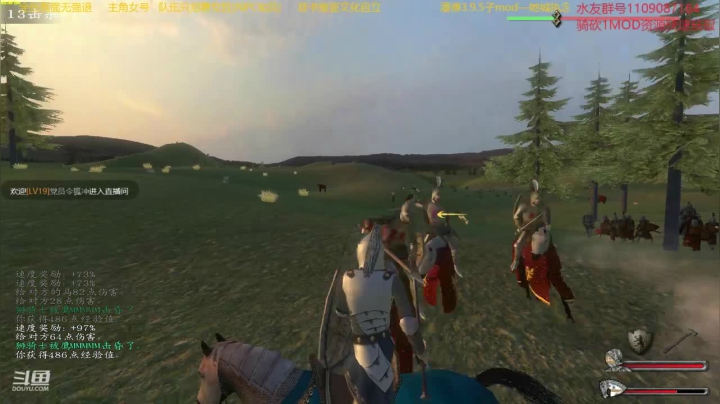 【2020-12-26 15点场】鹰DDDDD：静若处子，动若脱兔