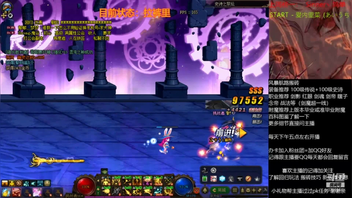 【2020-12-24 18点场】宁宁是一只魔剑：搬砖，宁宁的搬砖聊天室