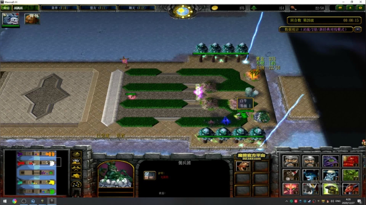 【2020-12-27 03点场】阿狸ALiovo：阿狸：搏一搏 单车变摩托