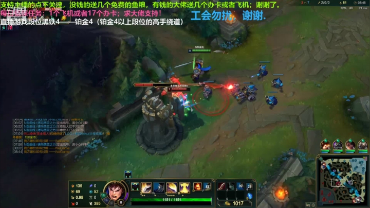 中单盖伦对线卡特