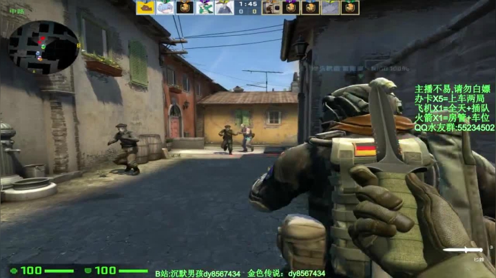 【2020-12-27 13点场】csgo沉默男孩：【沉默男孩】开整？？？