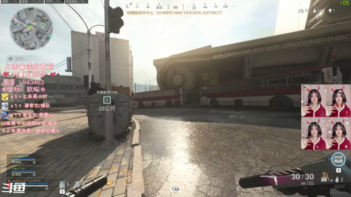 【2020-12-26 08点场】猫系女友笑酱酱gf：有车位-秃头老baby喊你通宵啦~