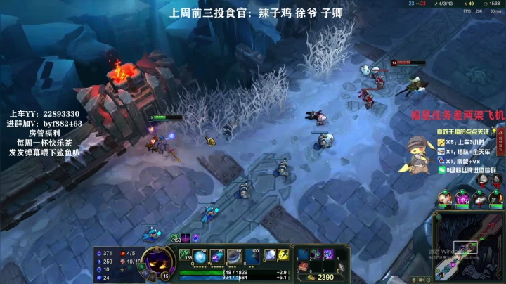 【2020-12-27 05点场】白一飞丶：竞技上分有车位。。