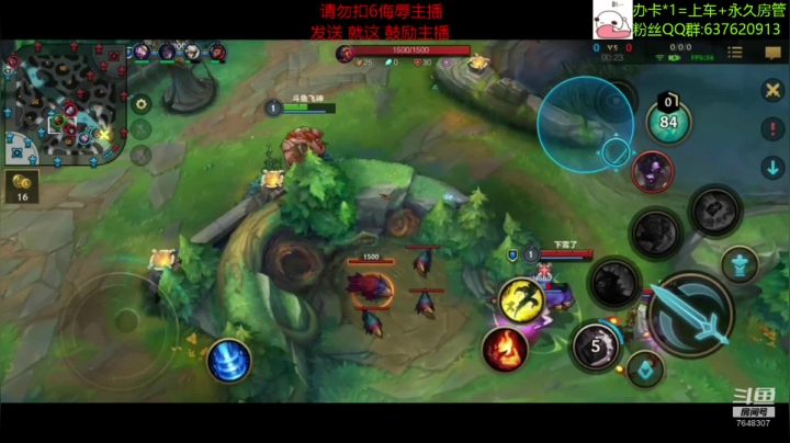 【2020-12-25 15点场】NGS飞神：【视频轮播】办卡上车~静待有缘人一起上分