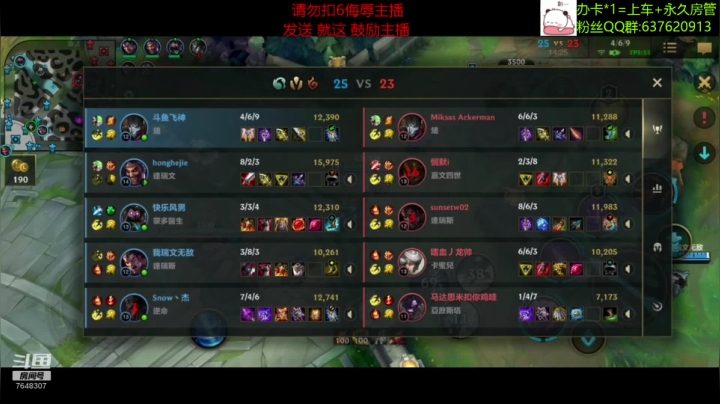 【2020-12-20 17点场】NGS飞神：【视频轮播】办卡上车！小号带粉啦~