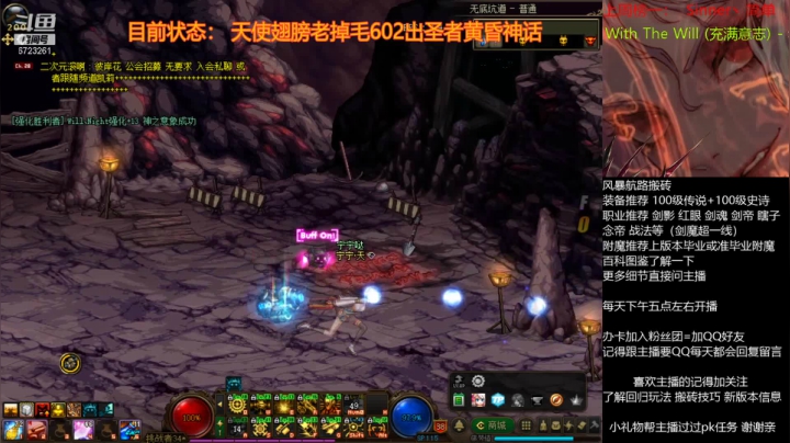 【2020-12-25 00点场】宁宁是一只魔剑：搬砖，宁宁的搬砖聊天室