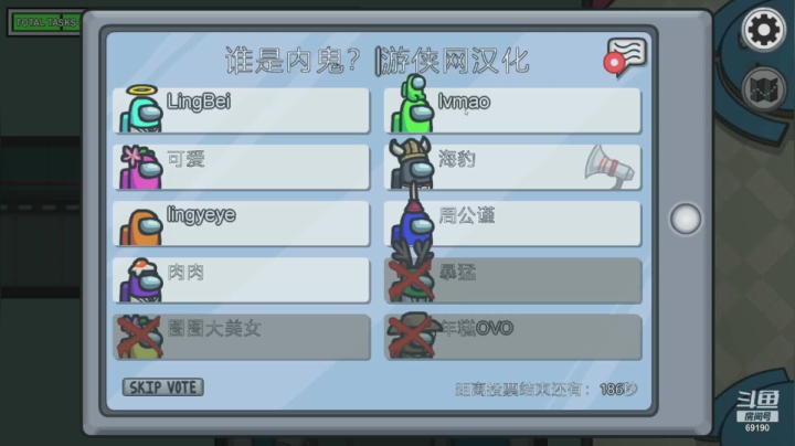 【2020-12-27 19点场】正经人令北：【令北】人称吃鸡带妹狂魔
