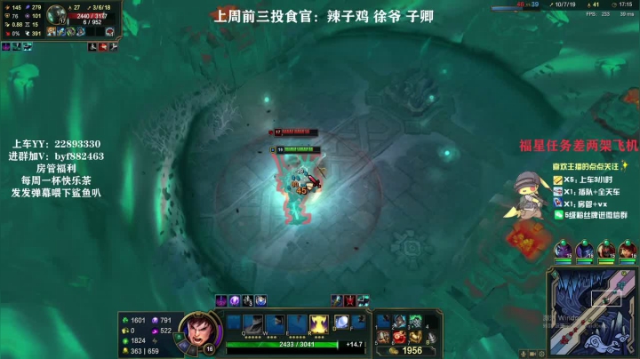 【2020-12-27 03点场】白一飞丶：竞技上分有车位。。