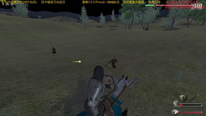 【2020-12-26 11点场】鹰DDDDD：静若处子，动若脱兔