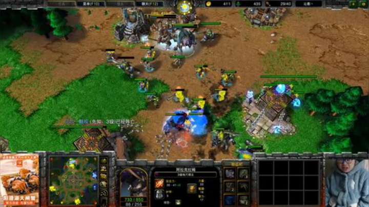 【魔兽争霸】ForeverTED的精彩时刻 20201227 10点场