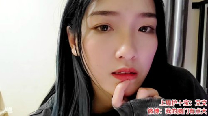 【户外】佳佳喜欢恰仙贝的精彩时刻 20201227 23点场