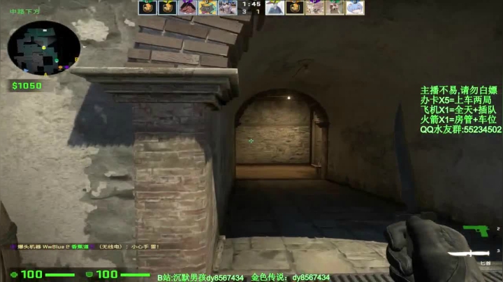 【2020-12-27 15点场】csgo沉默男孩：【沉默男孩】开整？？？