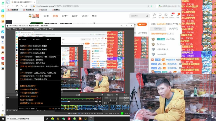【2020-12-27 02点场】美食老王：干锅辣子鸡，麻辣黄辣丁