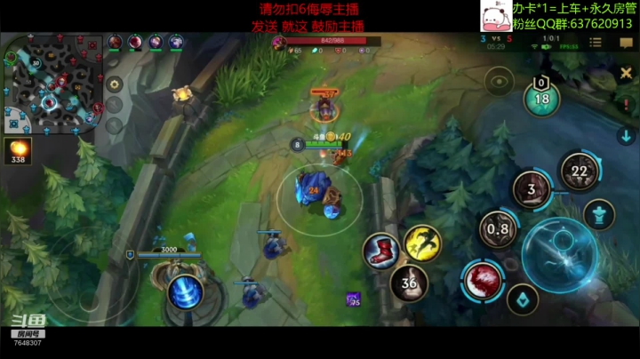 【2020-12-22 21点场】NGS飞神：【视频轮播】办卡上车.静待有缘人一起上分