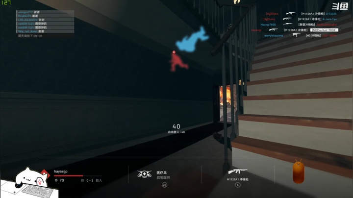 【2020-12-27 15点场】翔少丷：翔少的游戏时间