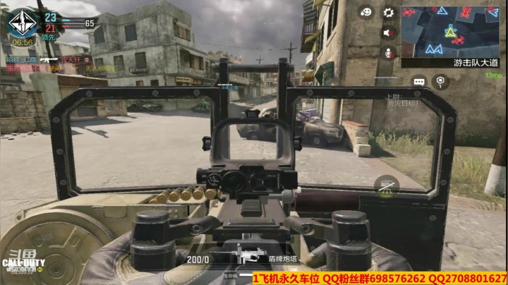 【2020-12-26 00点场】灬点叔灬大伟：使命召唤手游 6410939