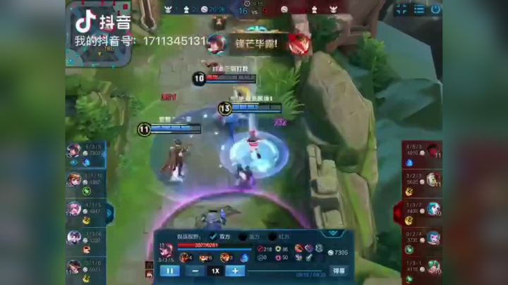 333cee87156f2164dc49aca089ff5a83