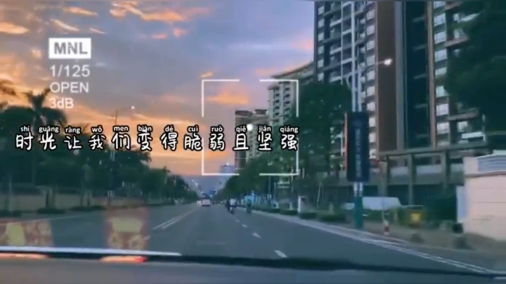 k灬v发布了一个斗鱼视频2020-12-27