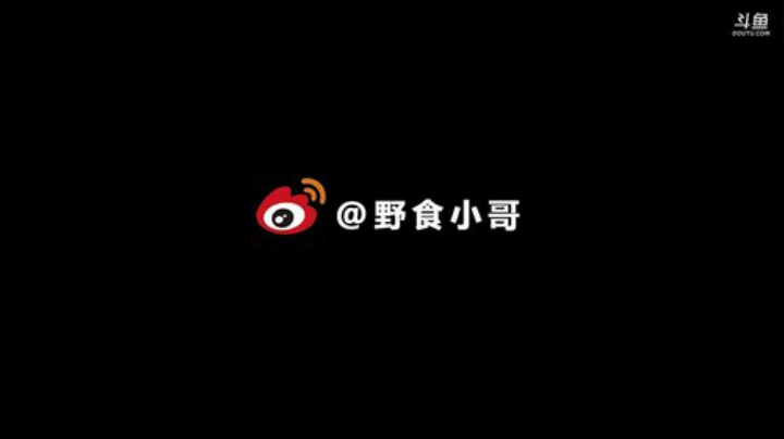【美食】YESHI小哥的精彩时刻 20201227 11点场