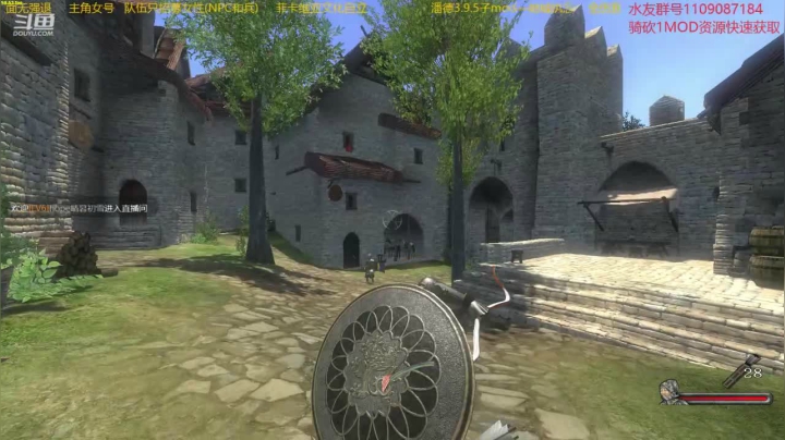 【2020-12-26 21点场】鹰DDDDD：静若处子，动若脱兔