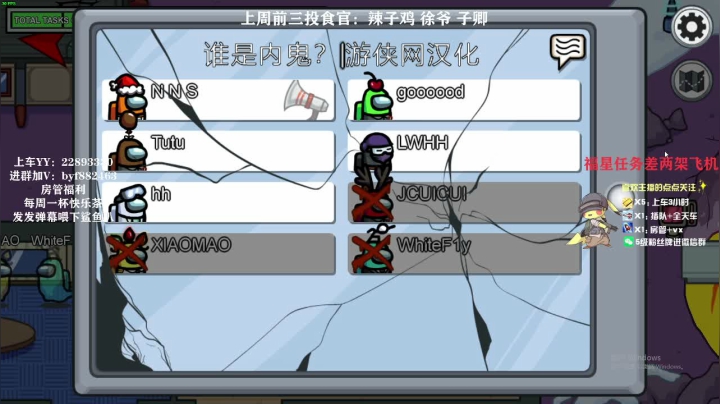 【2020-12-26 23点场】白一飞丶：竞技上分有车位。。