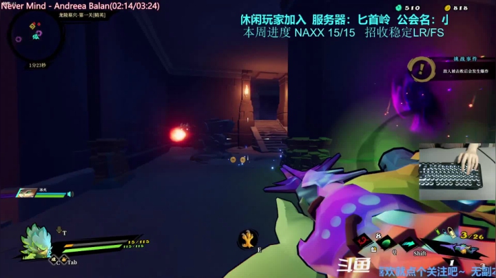 【2020-12-26 17点场】元气少女洞洞拐：【匕首岭】无本枪火起飞！