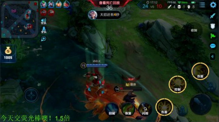 【王者荣耀】骚白的精彩时刻 20201227 21点场