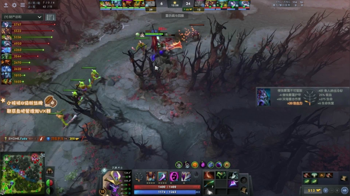 【2020-12-27 19点场】sakira丶hao：OB对黑~~~