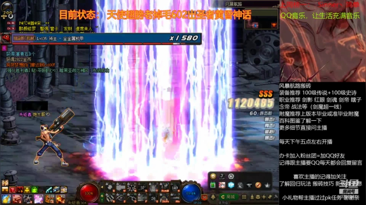 【2020-12-24 22点场】宁宁是一只魔剑：搬砖，宁宁的搬砖聊天室