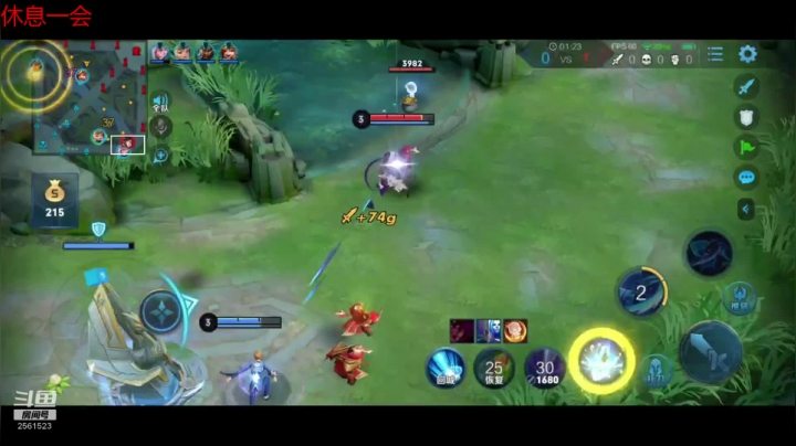 【2020-12-26 17点场】冲酱ccc：微信区2500分巅峰赛！