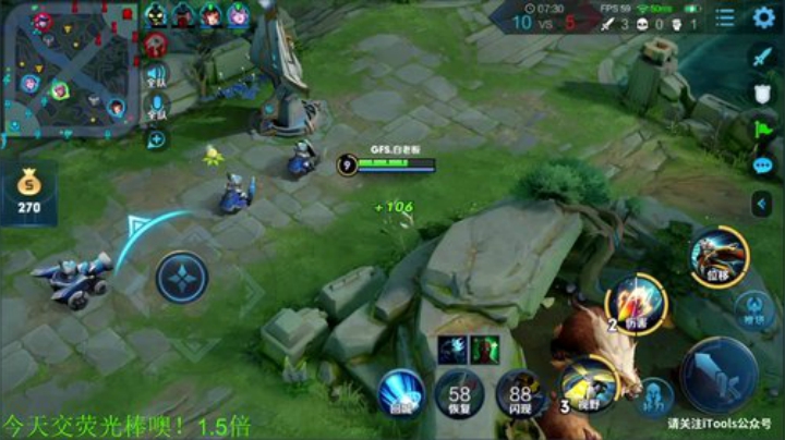 【王者荣耀】骚白的精彩时刻 20201227 18点场