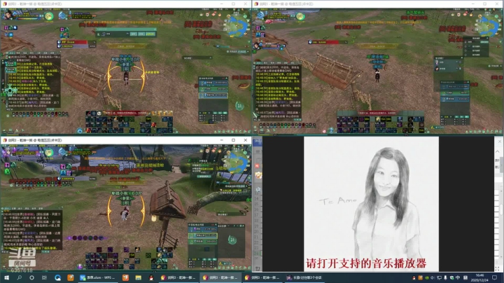 【2020-12-24 16点场】00黄金右脚00：每天50个矿跑