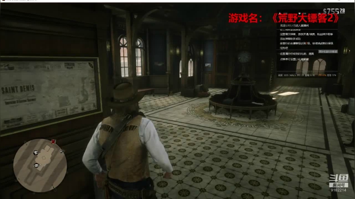 【2020-12-27 19点场】不穿衣服的夜叉：不穿衣服的夜叉的直播间