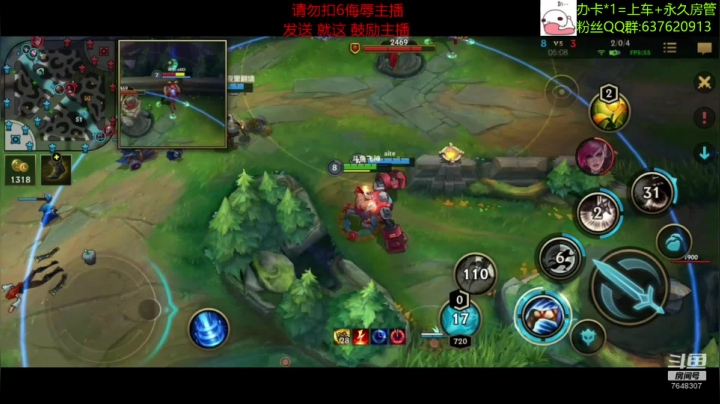 【2020-12-19 18点场】NGS飞神：【视频轮播】办卡上车！小号带粉啦~