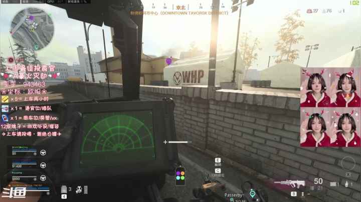 【2020-12-26 00点场】猫系女友笑酱酱gf：有车位-秃头老baby喊你通宵啦~