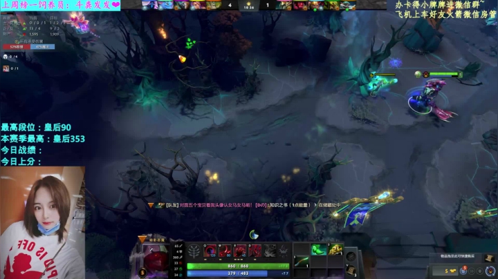 【2020-12-27 01点场】汐湲是小考拉：【汐湲】12.26～跨年倒计时了呀