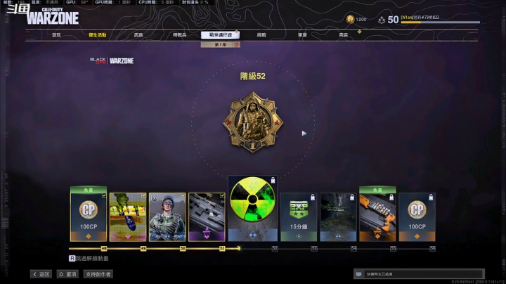 【2020-12-25 21点场】逗药：日常娱乐~关注走一波