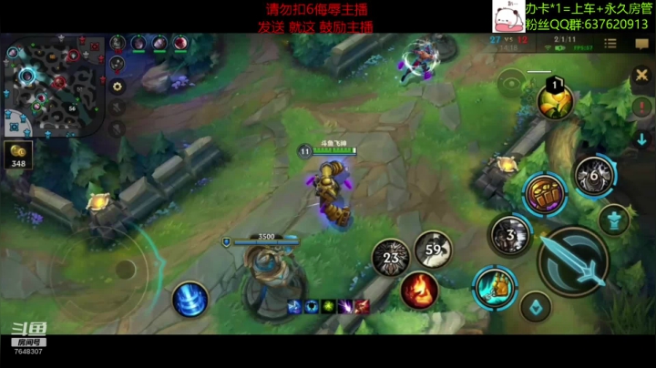 【2020-12-26 17点场】NGS飞神：【视频轮播】办卡上车~静待有缘人一起上分