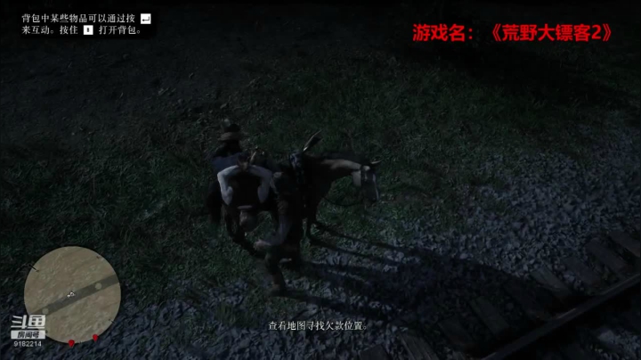 【2020-12-25 22点场】不穿衣服的夜叉：不穿衣服的夜叉的直播间