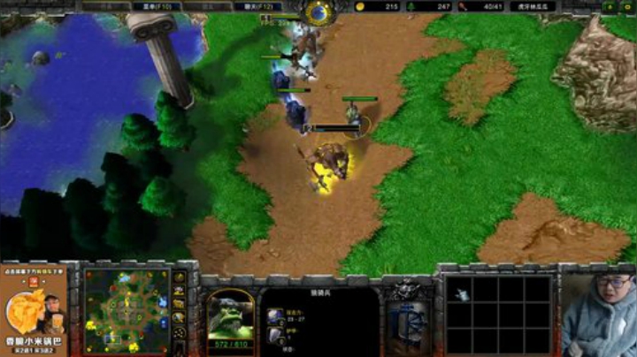 【魔兽争霸】ForeverTED的精彩时刻 20201227 10点场