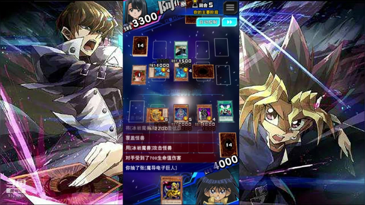 【2020-12-26 23点场】一只猫罢了：新游体验：幻书启示录