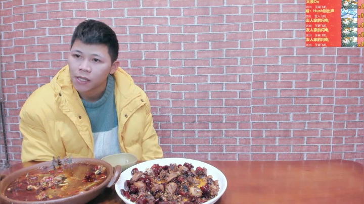 【2020-12-26 22点场】美食老王：干锅辣子鸡，麻辣黄辣丁
