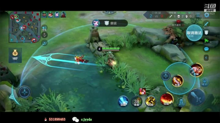 【2020-12-23 15点场】冲酱ccc：冲峡谷横店