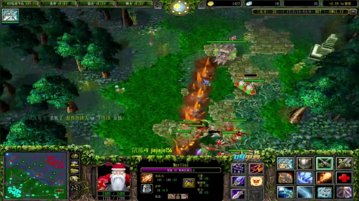 【2020-12-27 13点场】肖璐s：OMG赛季  巅峰带妹