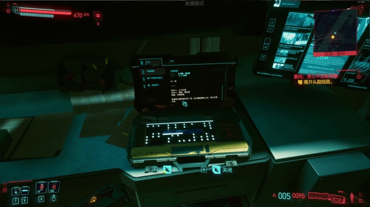 【2020-12-26 13点场】禹幻：最高难度叮达人