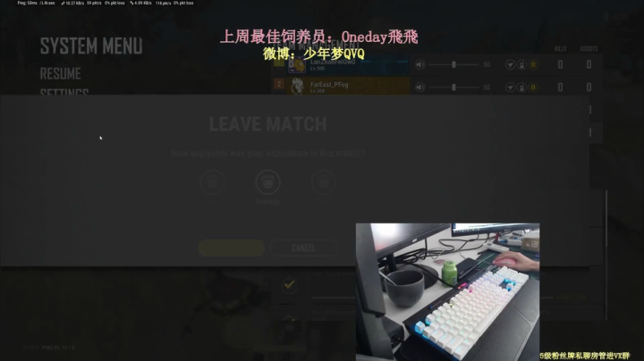 【2020-12-27 09点场】少年梦QVQ：2020最后一周咯-陈刀仔